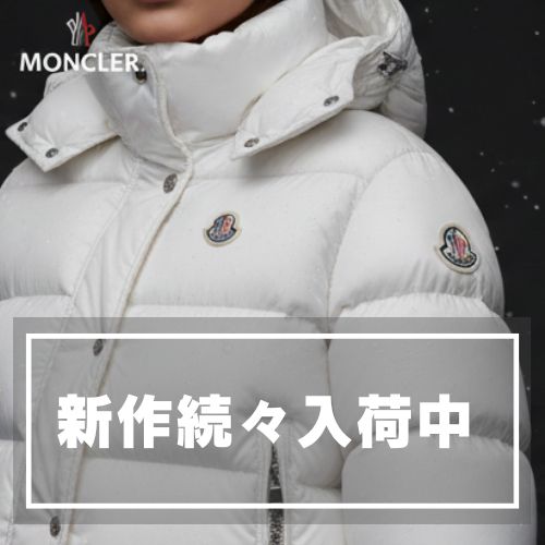 TAKEYAオンラインショップ トップページ | 多慶屋 公式サイト