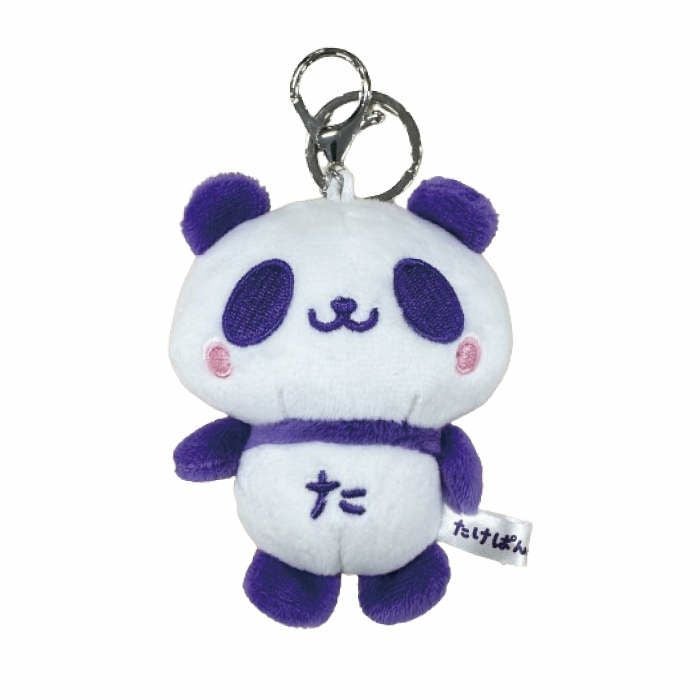 慶多さん専用 TAKEYA1食品・生活館イベントカレンダー | 多慶屋 公式サイト イベント情報