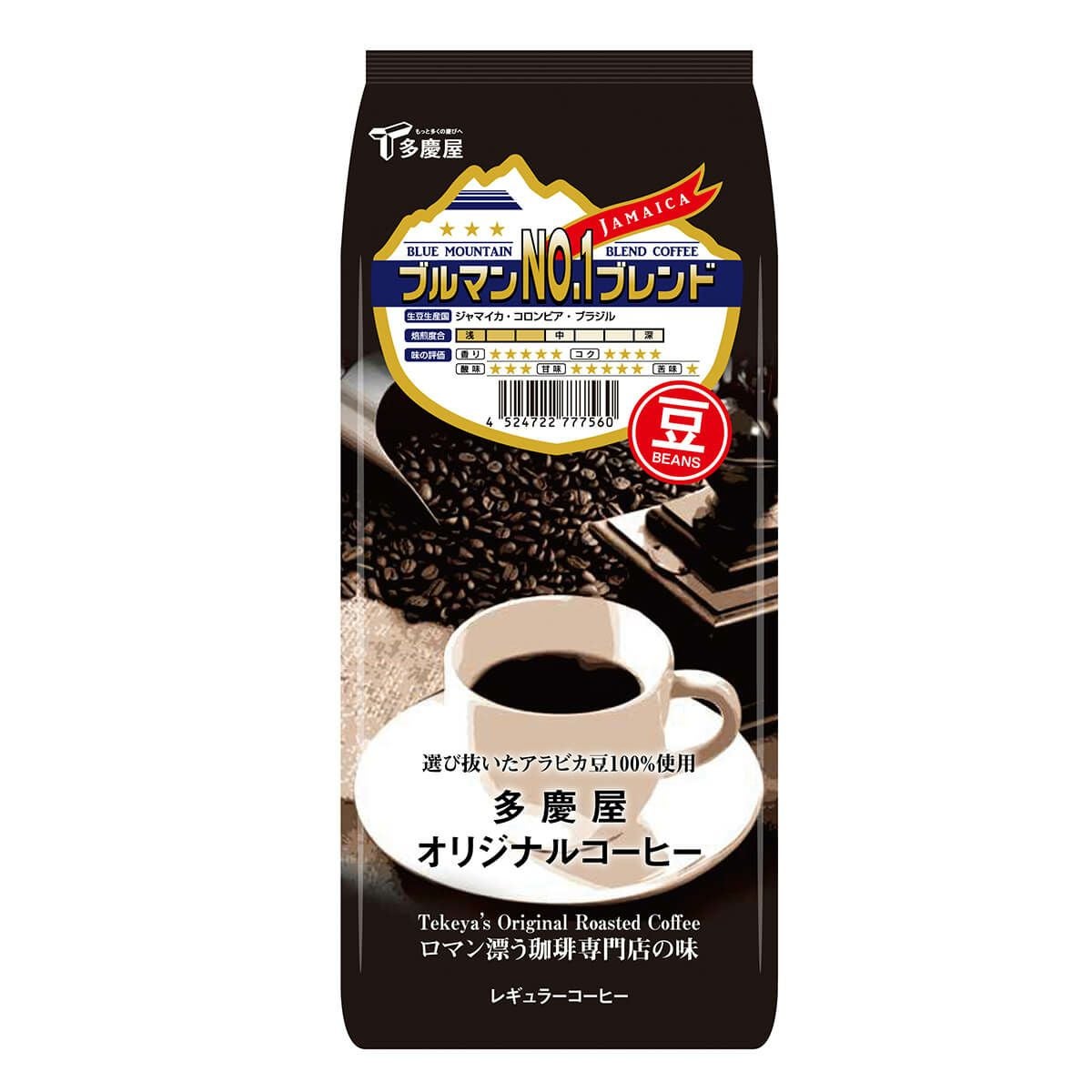 多慶屋オリジナルコーヒー ブルーマウンテンNO1ブレンド 豆 150g