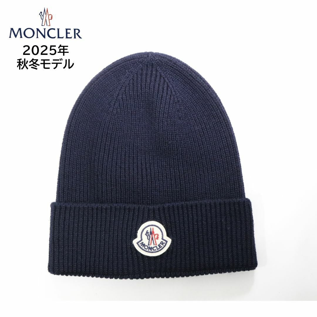 送料無料】MONCLER メンズ ニットキャップ ビーニー 3B70500 A9342 BK