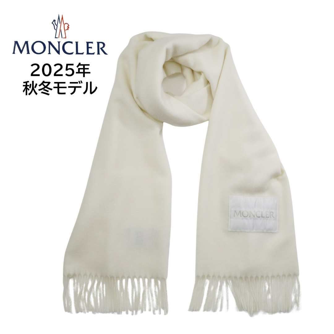 送料無料】MONCLER レディース マフラー 3C00028 595MA ホワイト