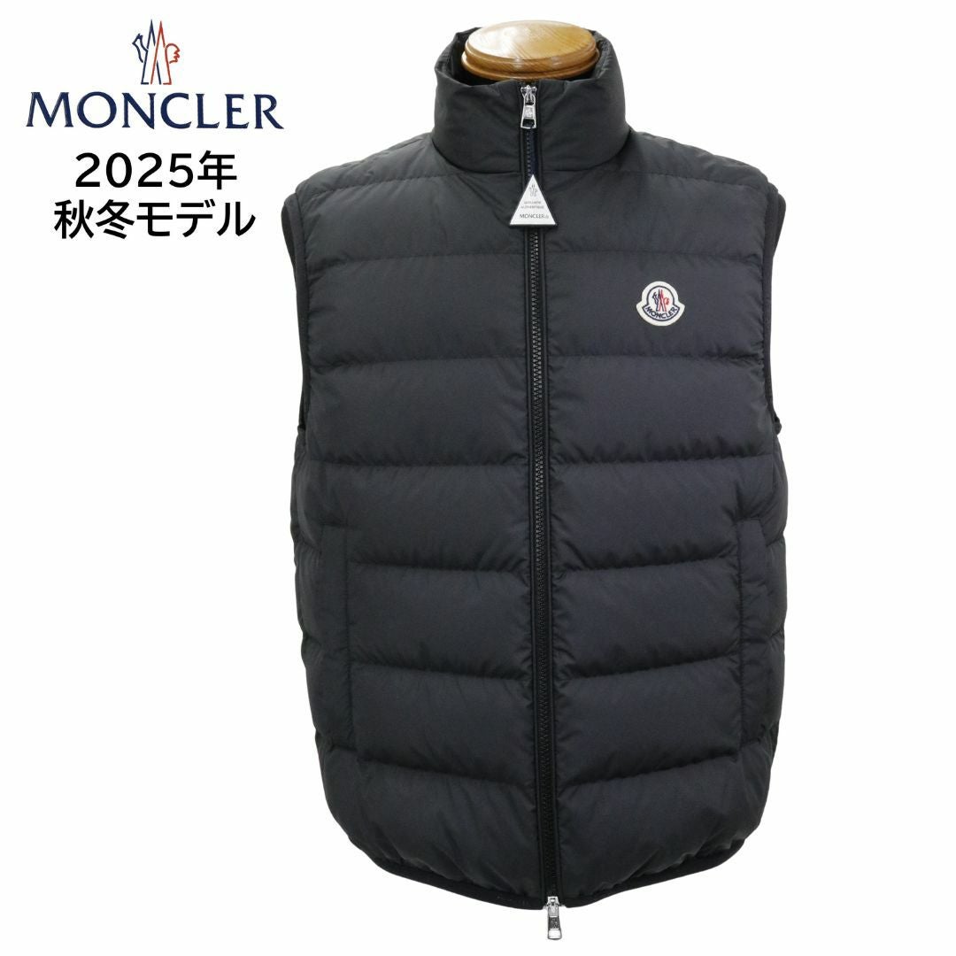 MONCLER 黒 ダウンベスト　8Y 完売御礼【送料無料】MONCLER CONTRIN メンズ ダウンベスト 1A00136