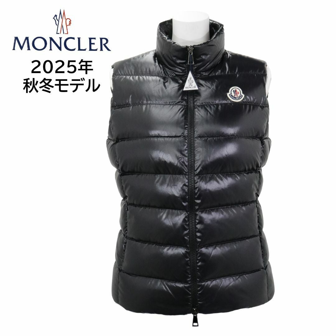 MONCLER ブラック ダウンベスト ブラック Rocoqueダウンベスト : ジレ 向けの メンズ | モンクレール