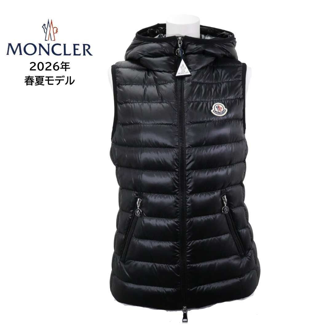 MONCLER レディース モンクレール ダウン ダウンベスト | ベスト