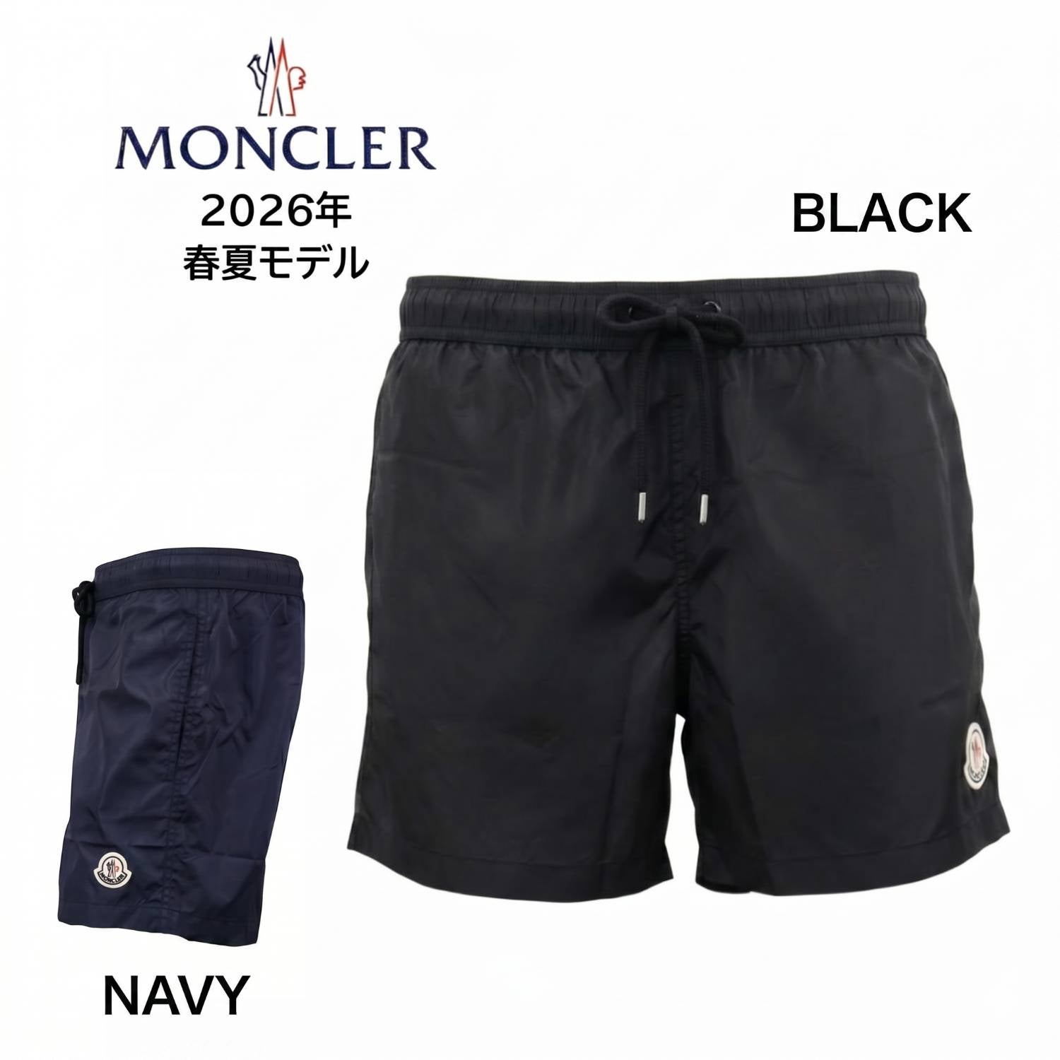 送料無料】MONCLER スイムウェア スイムパンツ 2C00004 53326 BLACK