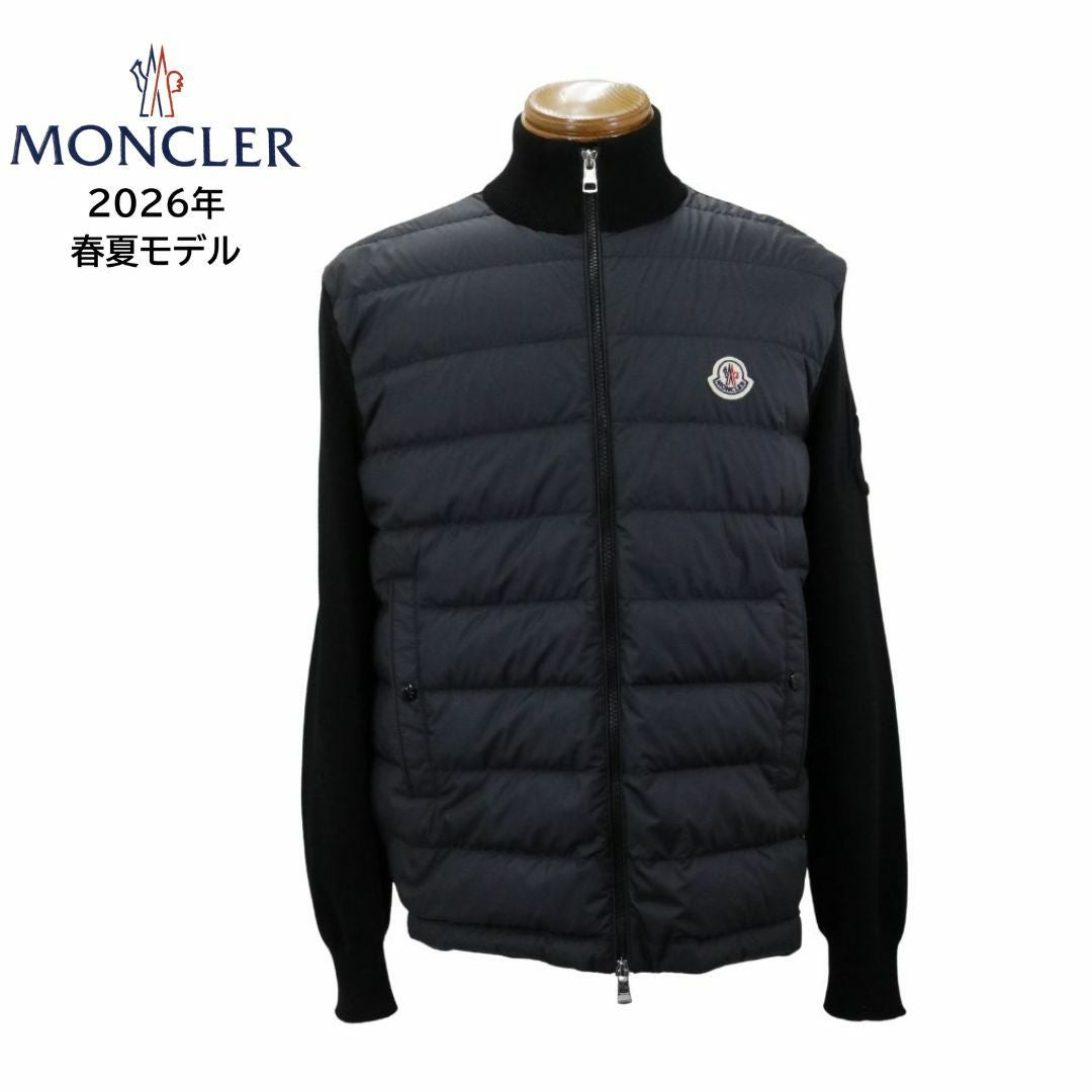 送料無料】MONCLER メンズ ダウンジャケット 9B00020 M1115 | 多慶屋