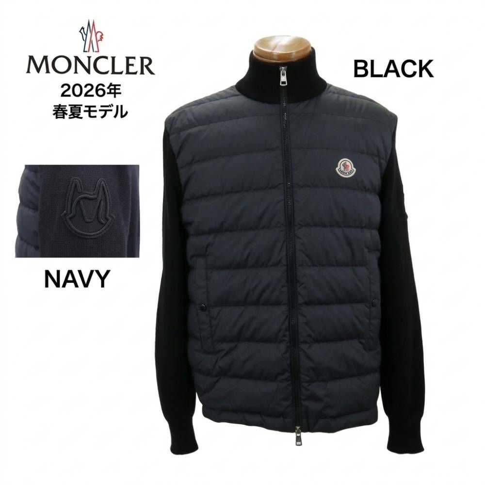 送料無料】MONCLER メンズ ダウンジャケット 9B00020 M1115 | 多慶屋