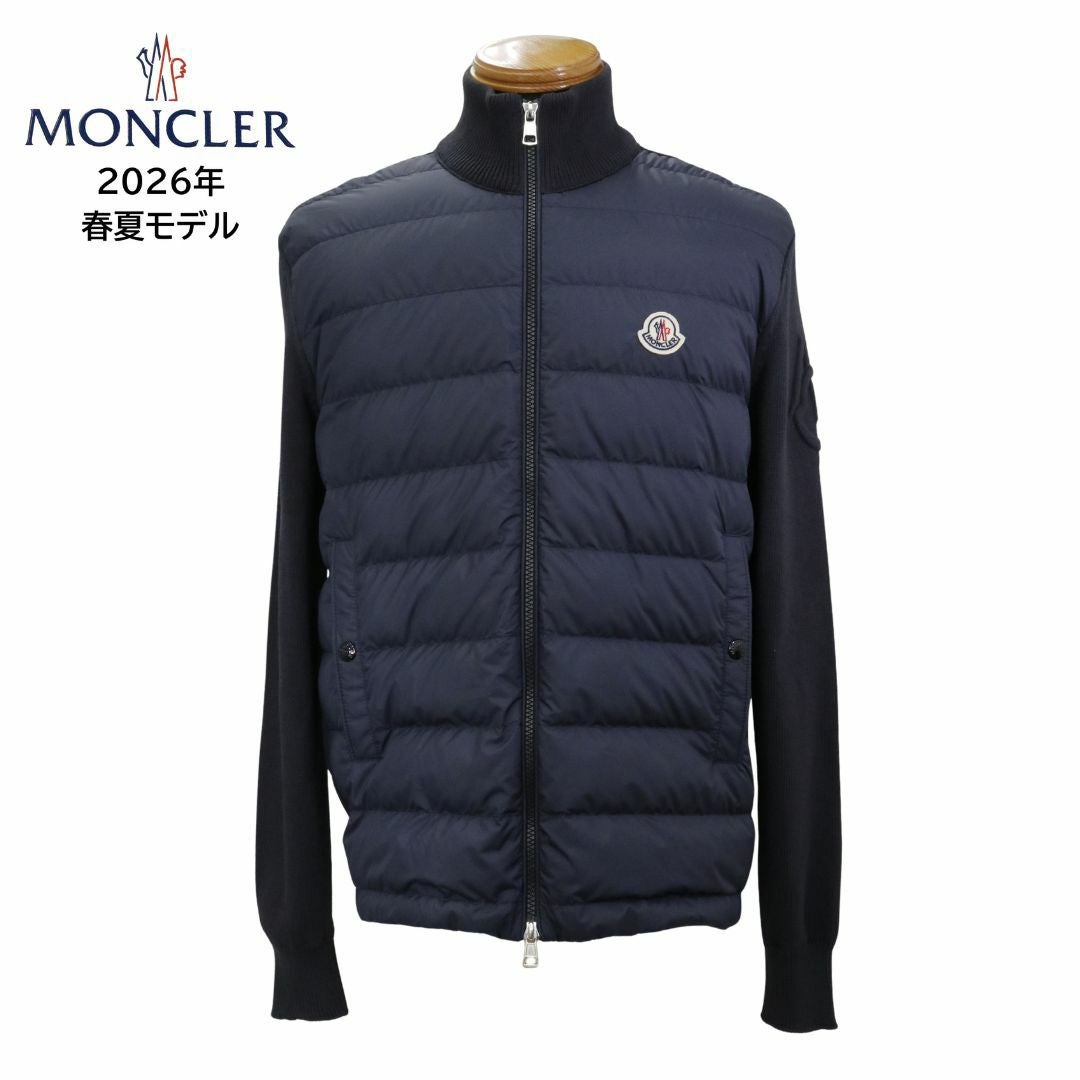 送料無料】MONCLER メンズ ダウンジャケット 9B00020 M1115 | 多慶屋