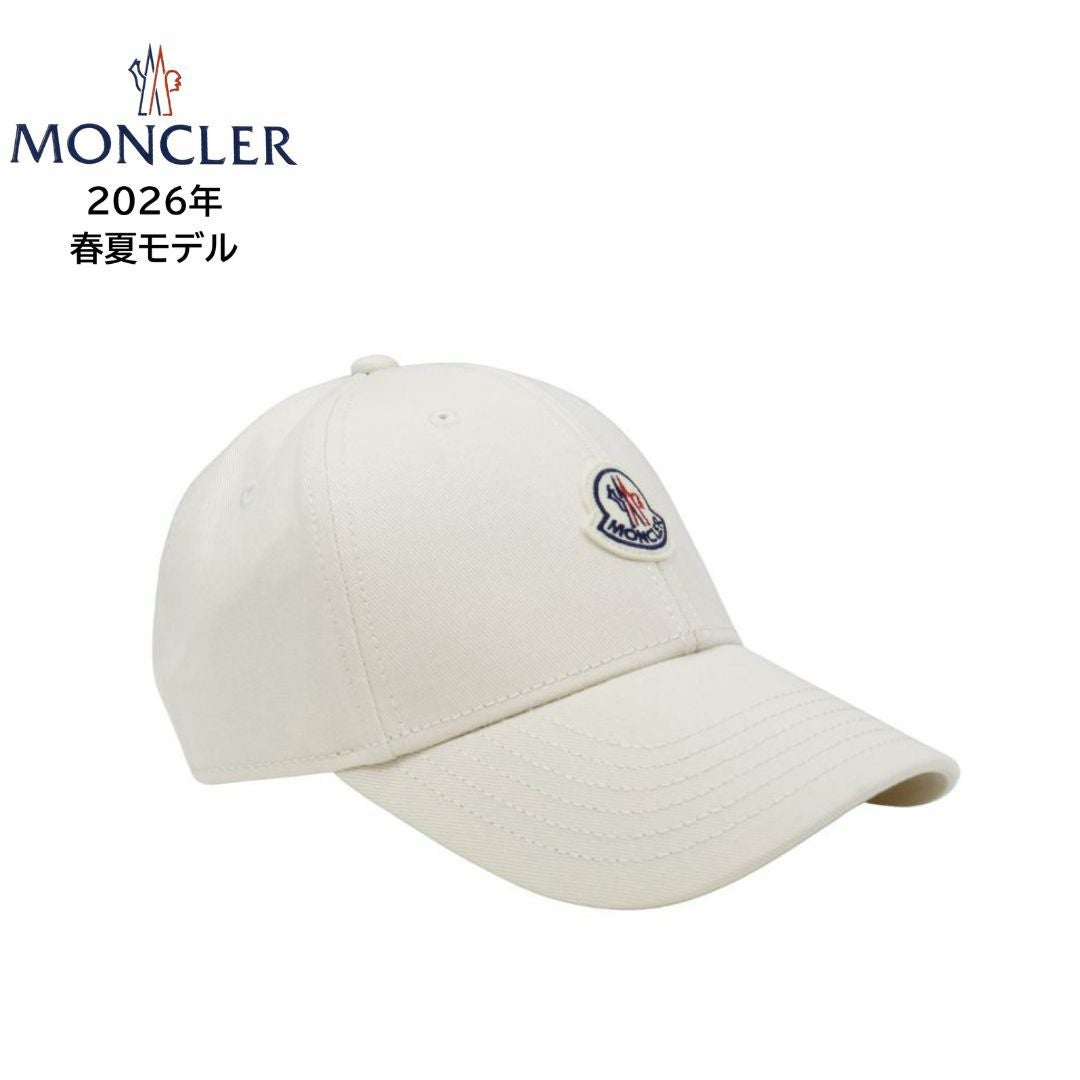 送料無料】MONCLER レディース 帽子 ベースボールキャップ 3B00008