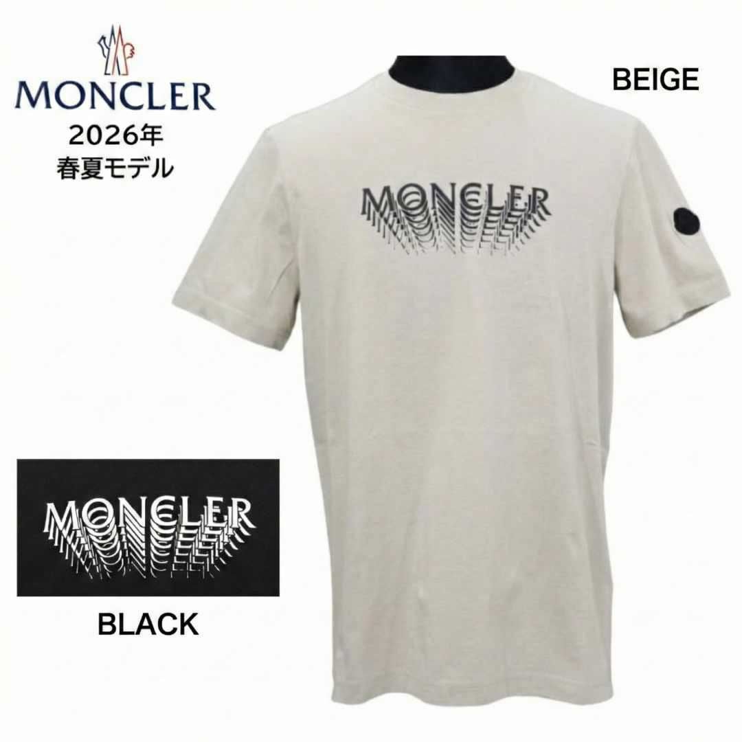 送料無料】MONCLER メンズ カットソー Tシャツ 8C00022 89AYW BEIGE