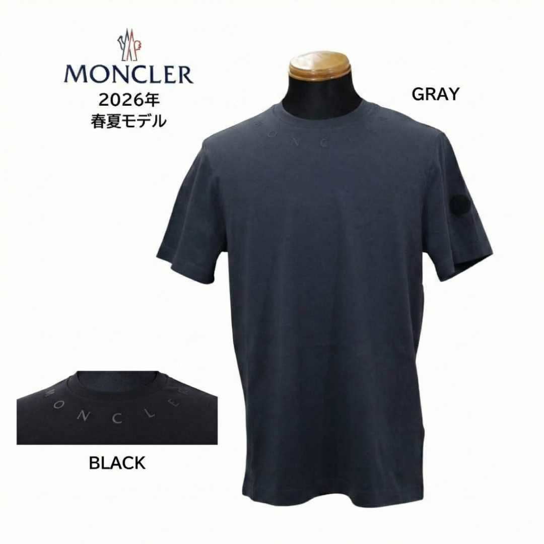 送料無料】MONCLER メンズ Tシャツ 8C00017 89AYW 半袖 クルーネック