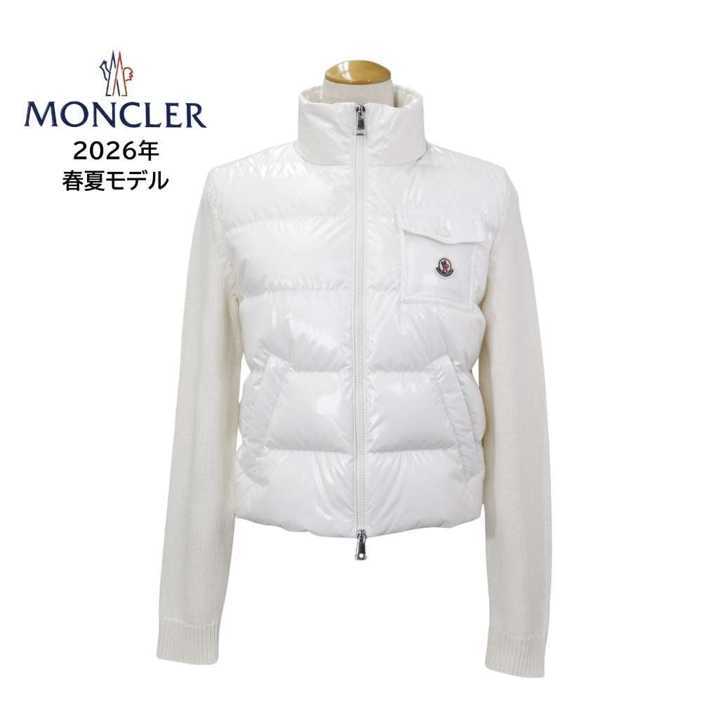 送料無料】MONCLER レディース ダウンジャケット 9B00023 M7774